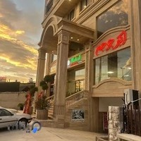 رستوران تالار اکبرجوجه برادران کلبادی شعبه نشتارود