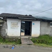 آرایشگاه مردانه یوسف