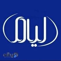 Liam online service خدمات حضوری اینترنتی لیـــام (کافی نت)