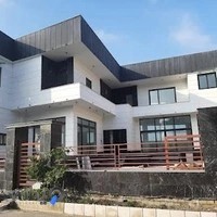 املاک مجیدی