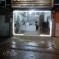 دکوراسیون طرح نو