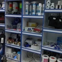 فروشگاه استخر طلایی