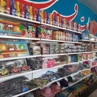 سوغات و صنایع دستی فرحزاد