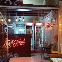 فست فود بالون