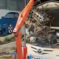 تعمیرگاه شمال لاکچری ارمان ژاپنی .المانی .چینی