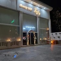 سالن زیبای عروس پریناز