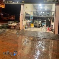 فروشگاه باطری اتومبیل