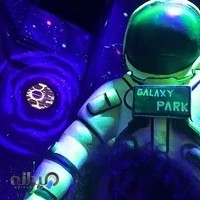 گلکسی پارک