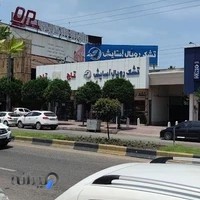تشك رويال آسايش/تاچ