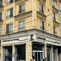 رنگ و ابزار ضرغامی