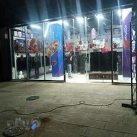 لوازم خانگی انتخاب من