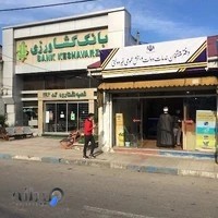 دفتر پیشخوان نشتارود