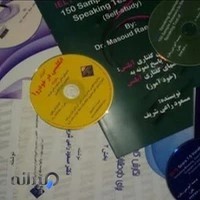 دفتر ترجمه رسمی انگلیسی و انتشارات زبانزد