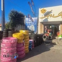 رینگ و لاستیک