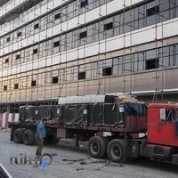 انبار کناف ایران