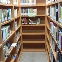 کتابخانه عمومی شهدای کترا