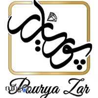 سکه پوریازر