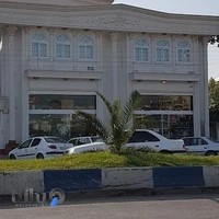 برنج فروشی غلامعباس فلاح وپسران