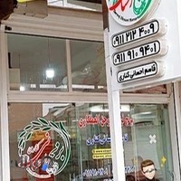 برنج احسانی کناری