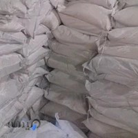 مصالح ساختمانی رمضانی