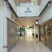 بیمه كارآفرين - نمايندگی نيكونژاد
