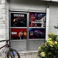 گیم نت کامفر