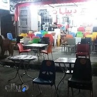 فروشگاه دیپلمات