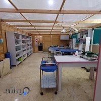 مجموعه دامپزشکی آریل