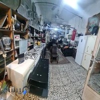 سمساری مهران