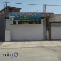 خدمات مولد سرما .رحیمی