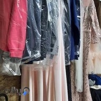 خشک‌شوئی لیان (میری)