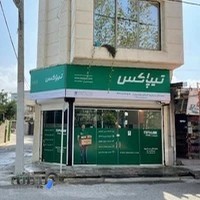 تیپاکس سرخرود