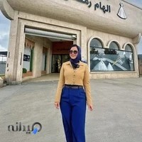 آموزشگاه خیاطی الهام رمضان نیا CIP