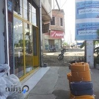 الکتریکی شهاب نور