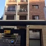 کلینیک امید زنان