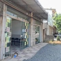 کافی نت سیفی