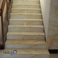 صنایع سنگ پاسارگارد