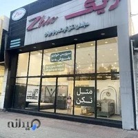 سرویس خواب ژیک