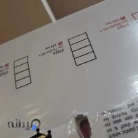 چاپ پارسیان فریدونکنار (آزادی)