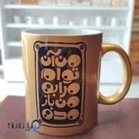 گروه هنری جاذبه | jazebeh art group