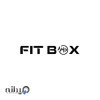 باشگاه خصوصی فیت باکس