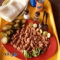 کافه فست فود ماهان