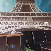 ایمان املاک