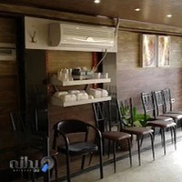 آشپزخانه پذیرایی پونه