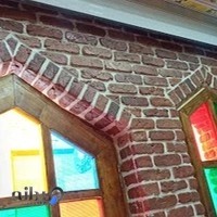 فروشگاه خانه اجری (اجرنما)