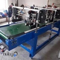 ماشین سازی تقوی