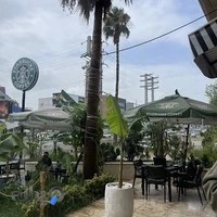 STARBUCKS COFFEE کافه استارباکس