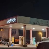 جایگاه بنزین و نفت گاز آقاجانپور