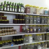 گیاهان دارویی طلای سبز