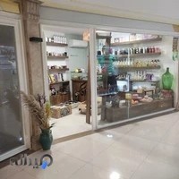 عطر و ادکلن آناک